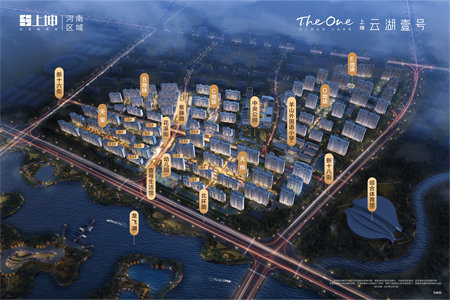 明城花园3室2厅1卫85.5㎡